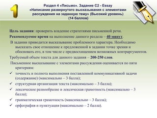 Реферат: Youth Violence Essay Research Paper Are we